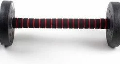 Uitgang ???? SOUTHWALL Dumbell Set Tot 15kg – Halterset – Fitness Gewichten – Verstelbare Gewichten - Halterstang ???? -XXL Nutrition-winkel 550x133