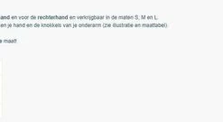 Promo ???? Push Sports Polsbrace - Donkergrijs - Rechts - Maat M ???? -XXL Nutrition-winkel 550x135