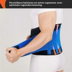 Top 10 ⌛ NAZROM® Rugbrace - Rugband Voor Onderrug - Rug & Houding Corrector Voor Onmiddellijke Rugondersteuning, Pijnverlichting En Draagcomfort - Postuur Corrector - L ???? -XXL Nutrition-winkel 550x550 1065