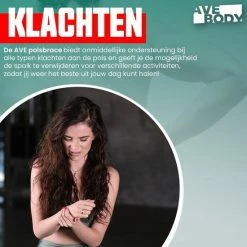 Nieuw ???? AVE Products AVE® Polsbrace Links – Duim Brace - Carpaal Tunnel Syndroom – RSI -Pols Ondersteuning - Versteviging ???? -XXL Nutrition-winkel 550x550 1069