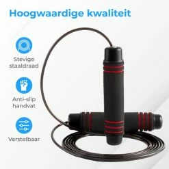 Beste Pirce ???? Nuvance - Professioneel Sport Springtouw - Verstelbaar - Volwassenen En Kinderen - Jump Rope - Speedrope ???? 17 Beste Pirce ???? Nuvance - Professioneel Sport Springtouw - Verstelbaar - Volwassenen En Kinderen - Jump Rope - Speedrope ???? -XXL Nutrition-winkel 550x550 107