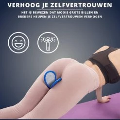 Gloednieuw ???? Merkloos Thuis Billen Trainer Fitness Apparaat - Heup En Bekkenbodem Trainen - Incl. Schema - Vet Verliezen ???? -XXL Nutrition-winkel 550x550 1090