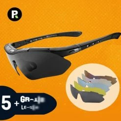 Goedkoopste ???? Rocky - Fietsbrillen Heren - Sportbrillen - Professionele Fietsbril + Inclusief 5 Verwisselbare Lenzen + 2 Jaar Garantie ???? -XXL Nutrition-winkel 550x550 497