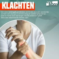 Promo ???? AVE Body AVE Polsbrace Voor Links En Rechts Met Spalk – 1 Stuk - Zwart – Duim Brace - Pols Ondersteuning – Polssteun ???? -XXL Nutrition-winkel 550x550 710
