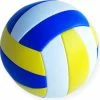 Promo ???? Jobber Toys - Volleybal - Bal - Voor Binnen én Buiten – Sport En Spel ???? 2 Promo ???? Jobber Toys - Volleybal - Bal - Voor Binnen én Buiten – Sport En Spel ???? -XXL Nutrition-winkel 550x554 5